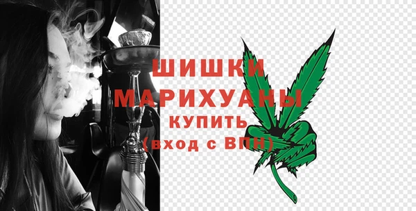 а пвп мука Новокубанск