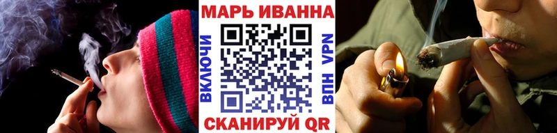 Купить закладки Устюжна Марихуана White Widow